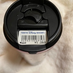 値下げ☆Disney 不思議の国のアリス タンブラーの画像