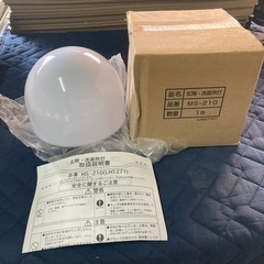 玄関灯　洗面所　トイレなど　2台