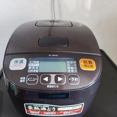 決まりました！☆本日限定☆ 2022年製冷蔵庫＆炊飯器(未使用)の画像