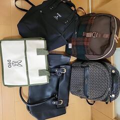 リュックサック、鞄５点セット