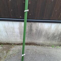 畑用品11×1.2