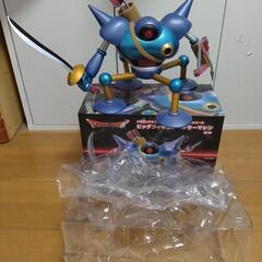 ドラゴンクエスト　キラーマシン　ビッグフィギュア