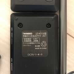 充電式　たため　LED ライトの画像