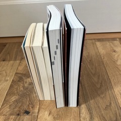 ビジネス書5冊セット
の画像