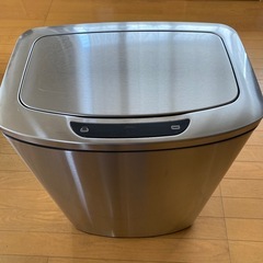 美品EKOコストコセンサー
ゴミ箱 