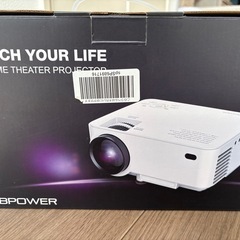 【美品】DBPOWER T20 プロジェクター　ホームシアター