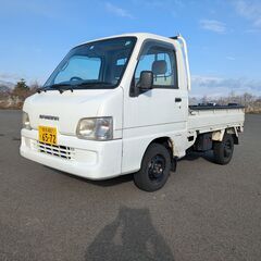 スバル　サンバートラック　TT2　希少４気筒