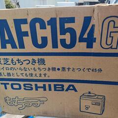 餅つき機の画像