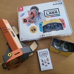 Nintendoラボ　ちょびっと版(バズーカのみ)