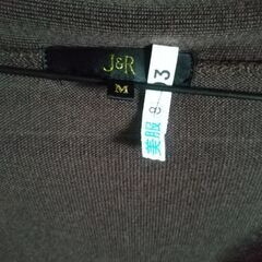 J&R　ニットワンピースの画像