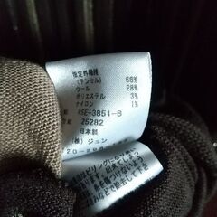 J&R　ニットワンピースの画像