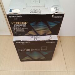 X68000 EXPERT HDと専用ディスプレイ用の梱包段ボールの画像