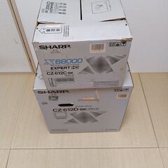 X68000 EXPERT HDと専用ディスプレイ用の梱包段ボールの画像