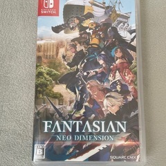 手渡し用【Nintendo Switchソフト】ファンタジアン ...