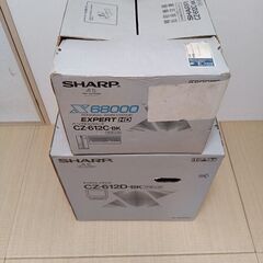 X68000 EXPERT HDと専用ディスプレイ用の梱包段ボールの画像