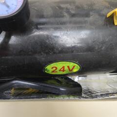 24V専用　ヤンキーホーンの画像