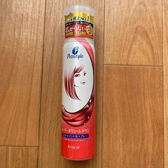トリートメント泡スプレーの画像