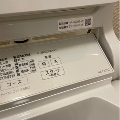<値段交渉可>Panasonic ECONAVI  na-fa7h2-w　洗濯機 7.0kgの画像