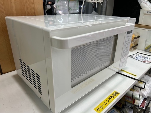 【配達可】【電子レンジ】【無印良品】クリーニング済　管理番号13003