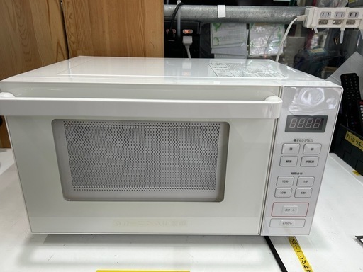 【配達可】【電子レンジ】【無印良品】クリーニング済　管理番号13003