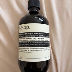 Aesopハンドソープ