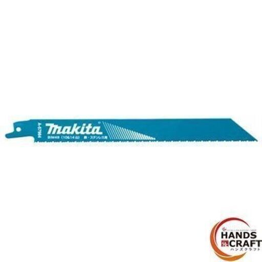【未使用】マキタ Makita BIM48 A-59477 レシプロソーブレード 200mm 50枚入