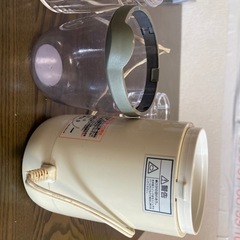 ミキサー　イワタニ　IMF 700 G　の画像