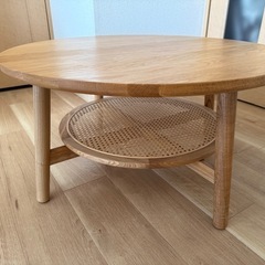 美品】unico SOLK(ソルク) ローテーブル Φ760