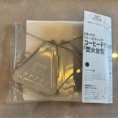 新品未使用　スノーピーク(Snow Peak)の画像