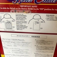 Holiday Worlds Bearぬいぐるみの画像