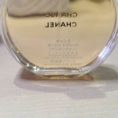 【愛品館 市原店】✔残量8割程度✔シャネル チャンス オータンドゥル オードトワレ 50mlの画像