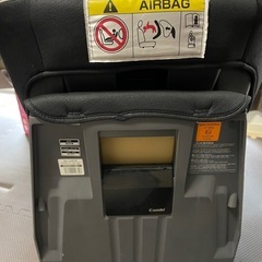 Combi コンビ　チャイルドシート
の画像