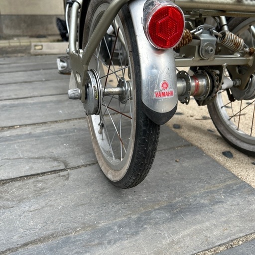 YAMAHA 電動アシスト三輪車　PAS