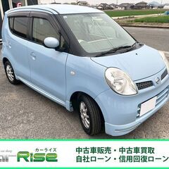 日産　モコ　H21　86000キロ　車検R8，12/24　ETC...