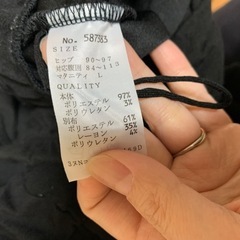 マタニティ　パンツの画像