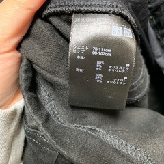 マタニティ　パンツの画像