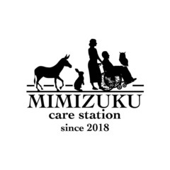 【介護が初めての人】を募集しています✨OJT研修完備📚各種保険完備✨リファラル採用導入🪪の画像