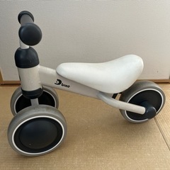 dbike（ホワイト）