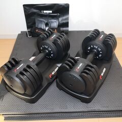 可変式ダンベル(11.5kg×2個セット)　＋未使用トレーニングマット