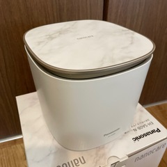 【定価4万】スチーマー ナノケア EH-SA0B-N ゴール調【...