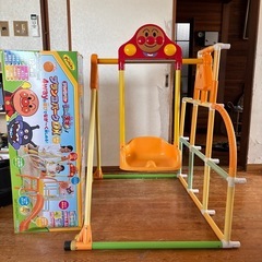 決まりました。お問い合わせありがとうございました。