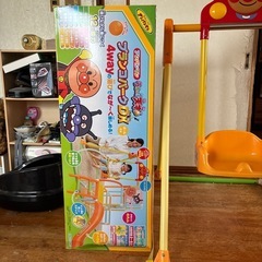 決まりました。お問い合わせありがとうございました。の画像