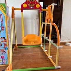 決まりました。お問い合わせありがとうございました。の画像