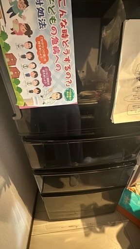 AQUA 355L 冷蔵庫