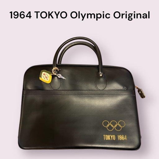 【レア】1964 東京オリンピック公認 高級革鞄 デッドストック