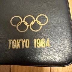 【レア】1964 東京オリンピック公認 高級革鞄 デッドストックの画像