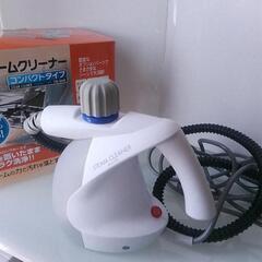 アイリス　オーヤマ　スチームクリーナー STM-304W コンパ...