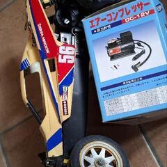 決まりました　ジャンク、ラジコン&コンプレッサー