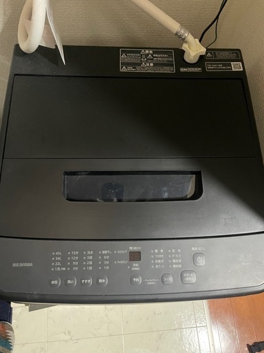 美品 アイリスオーヤマ 洗濯機 4.5kg マットブラック