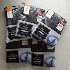 2枚組　男性用トランクス　の画像